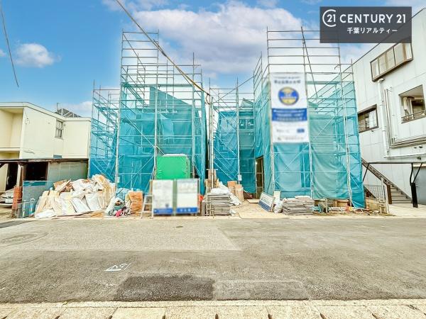 千葉市若葉区千城台東１丁目　２号棟