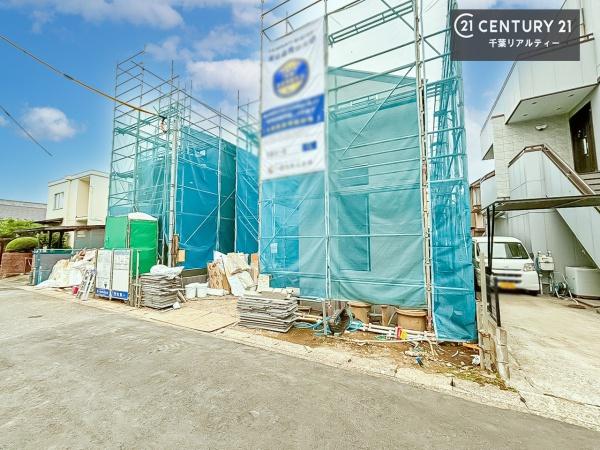 千葉市若葉区千城台東１丁目　２号棟