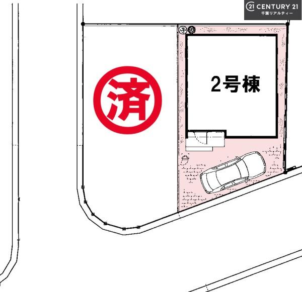 八千代市八千代台北12丁目　2号棟