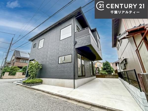 習志野市実籾4丁目