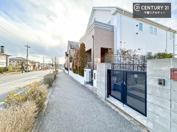 千葉市緑区あすみが丘６丁目の中古一戸建て
