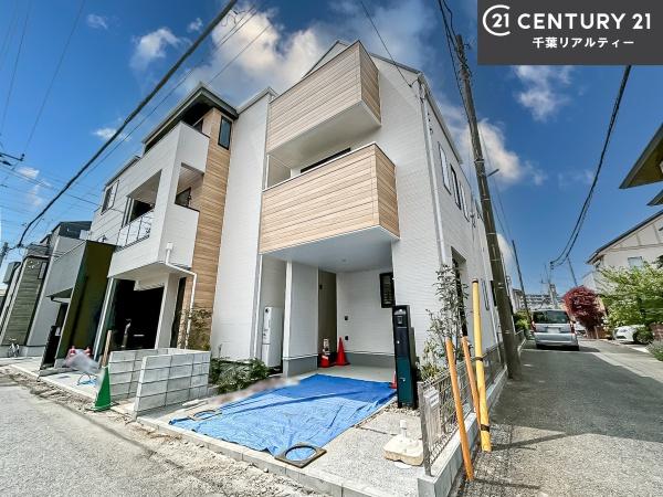 船橋市前原西3丁目　1号棟