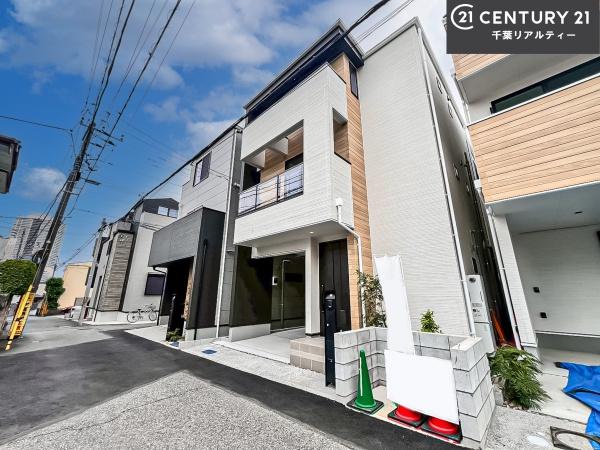 船橋市前原西3丁目　4号棟