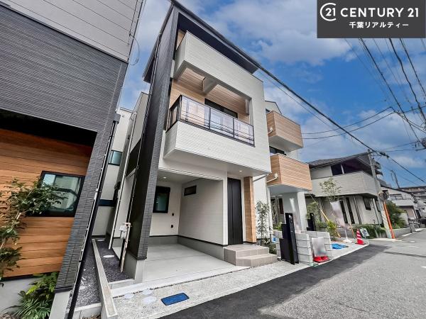 船橋市前原西3丁目　4号棟