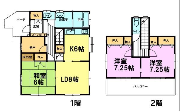 千葉市緑区古市場町