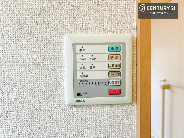 千葉市緑区古市場町の中古一戸建て