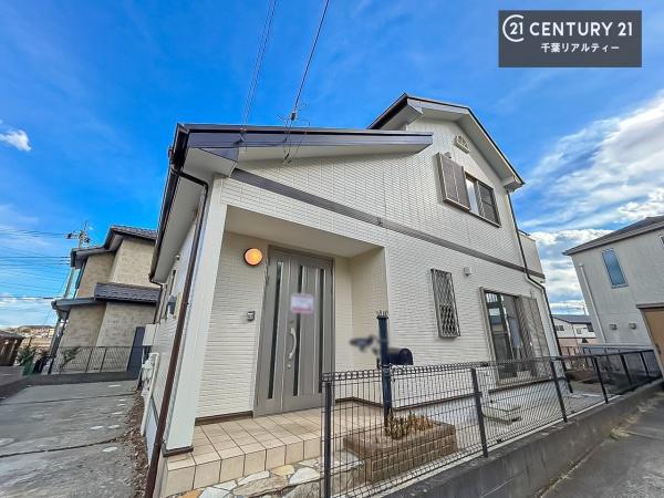 千葉市緑区古市場町