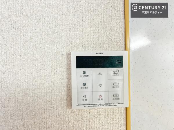 千葉市緑区古市場町の中古一戸建て