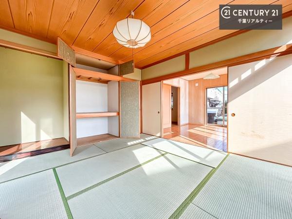 千葉市緑区古市場町