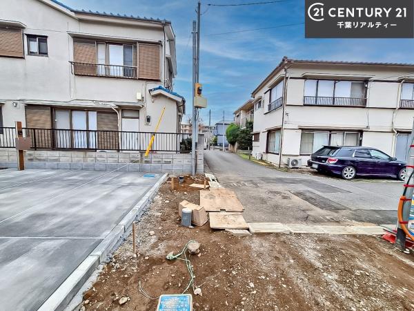 船橋市三山1丁目　1号棟