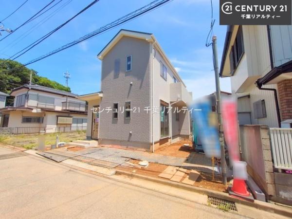 船橋市松が丘5丁目