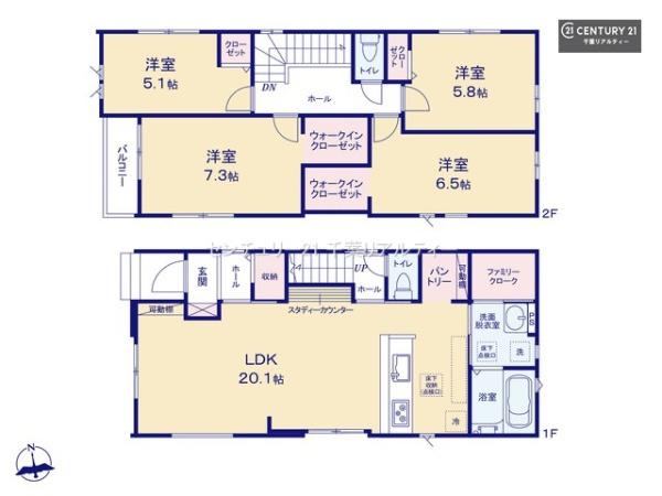 千葉市中央区椿森６丁目　１号棟
