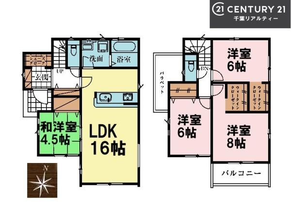 グラファーレ八千代市高津　2号棟