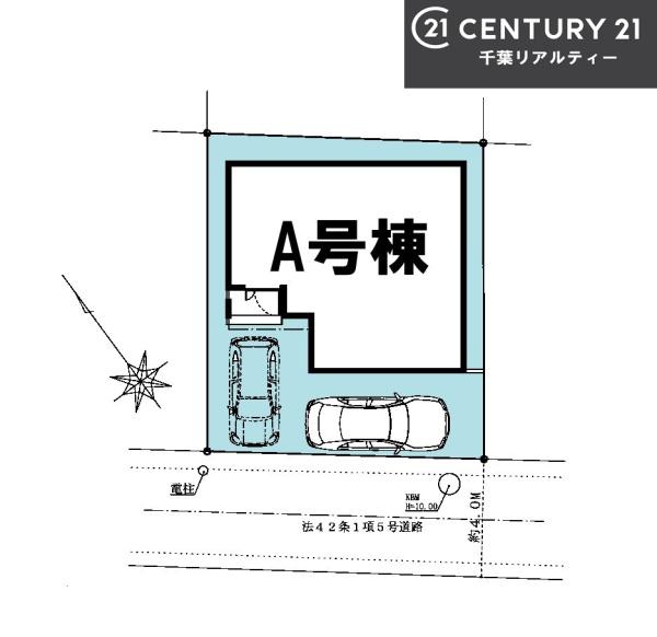 船橋市高根台6丁目
