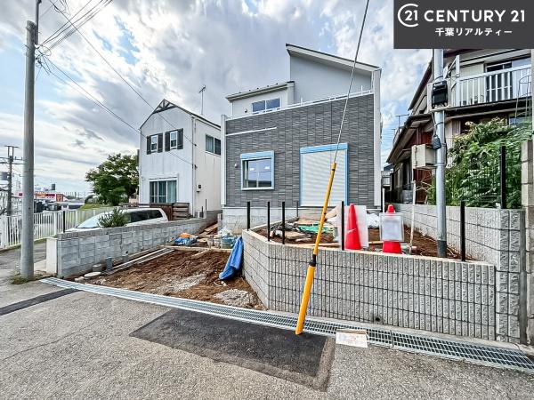 八千代市勝田台南2丁目