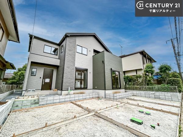 富里市日吉台5丁目