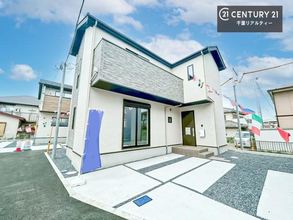 千葉市若葉区桜木北3丁目　２号棟