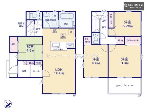 千葉市稲毛区宮野木町　2号棟