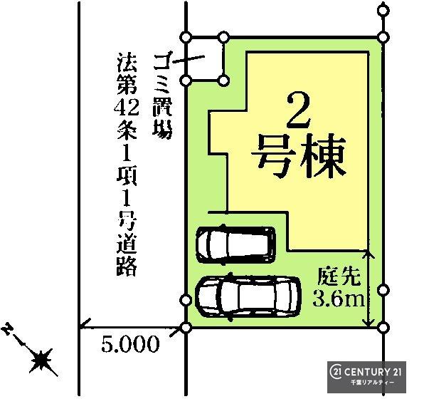 千葉市稲毛区宮野木町　2号棟