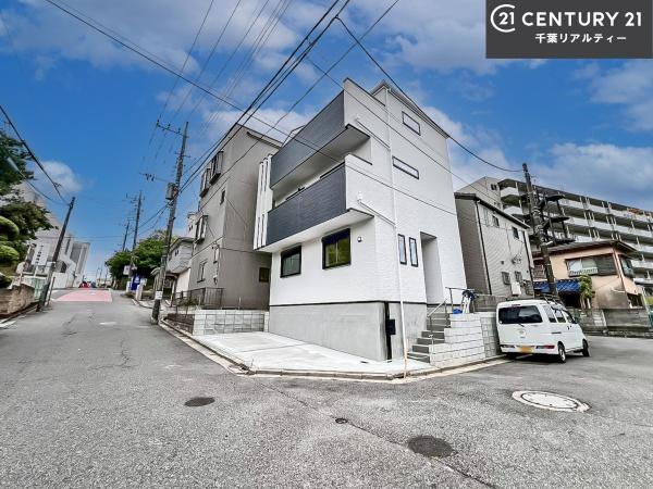 船橋市前原西4丁目