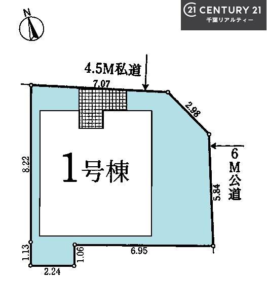 船橋市前原西4丁目