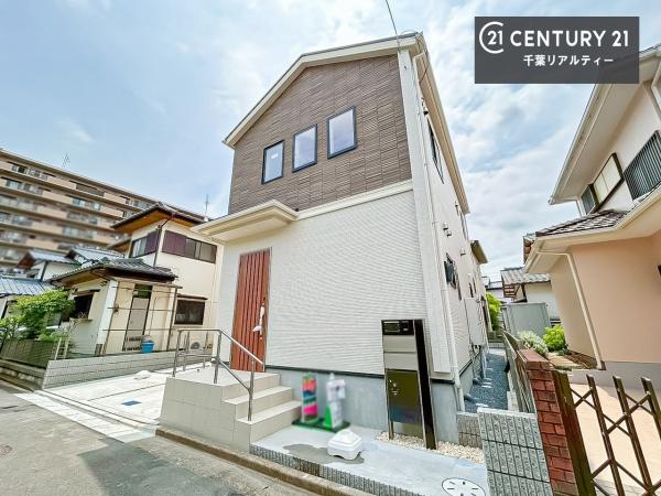千葉市稲毛区長沼町　１号棟