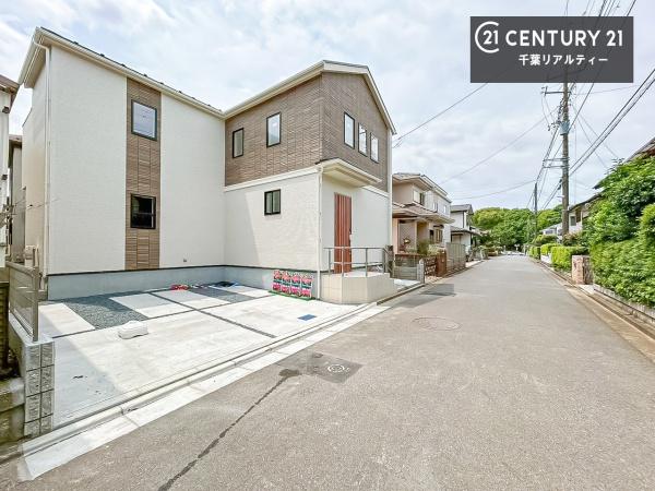 千葉市稲毛区長沼町　１号棟