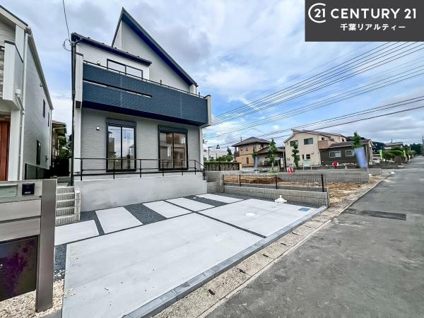四街道市旭ケ丘4丁目　2号棟