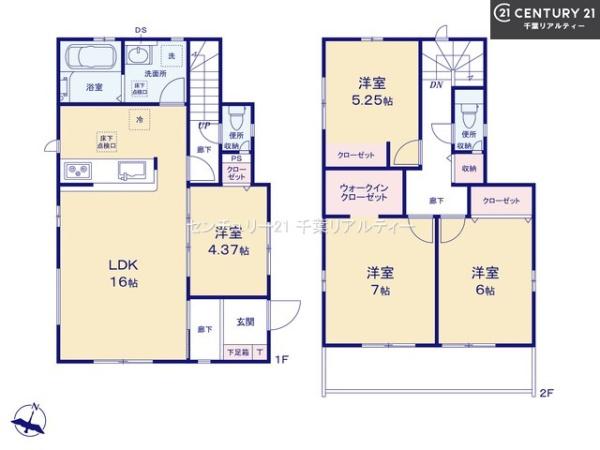 グラファーレ四街道市下志津新田
