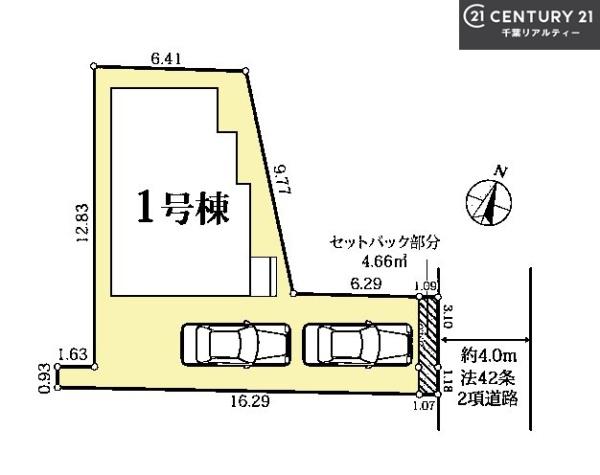 グラファーレ四街道市下志津新田