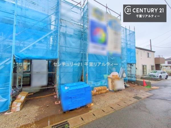 千葉市花見川区朝日ケ丘４丁目　２号棟