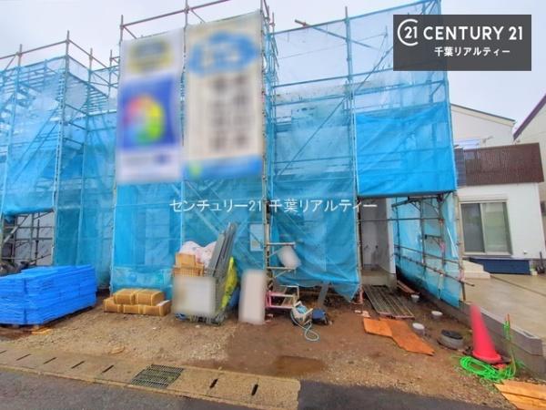千葉市花見川区朝日ケ丘４丁目　２号棟