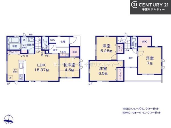 グラファーレ四街道市下志津新田
