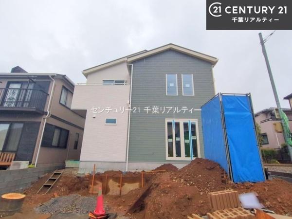 四街道市旭ケ丘5丁目