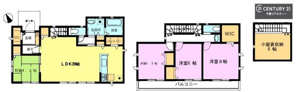 千葉市若葉区若松町
