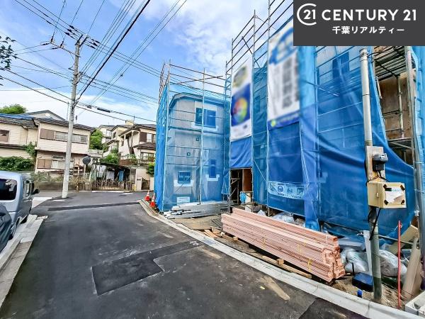 船橋市新高根6丁目　A号棟