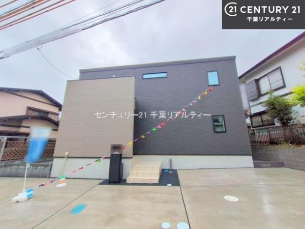 印旛郡酒々井町東酒々井4丁目