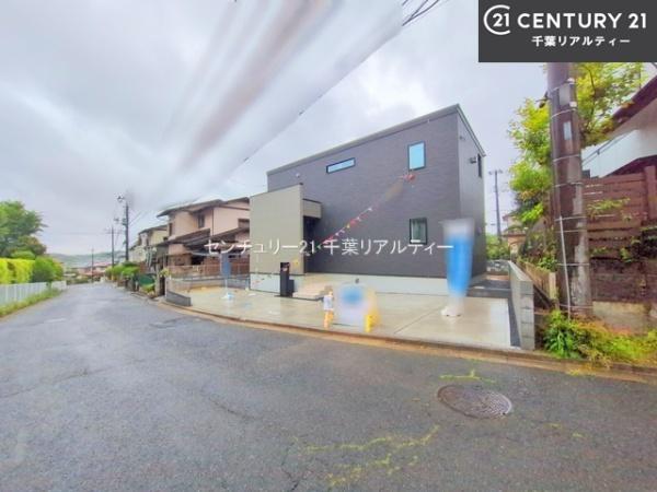 印旛郡酒々井町東酒々井4丁目