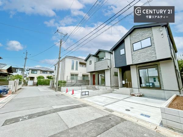 千葉市美浜区真砂３丁目　1号棟