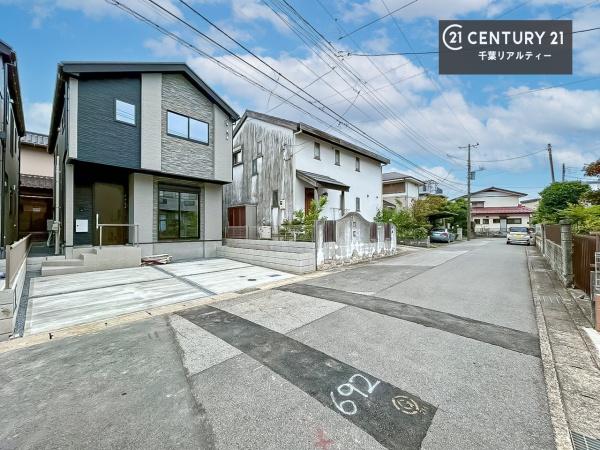 千葉市美浜区真砂３丁目　1号棟