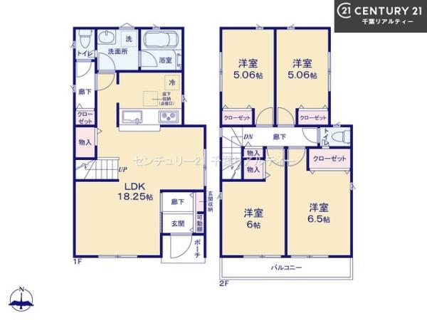 船橋市二和西4丁目　4号棟