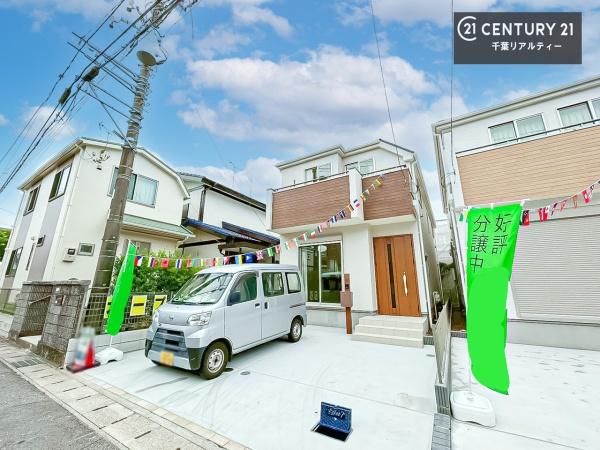 千葉市美浜区幕張西１丁目　１号棟