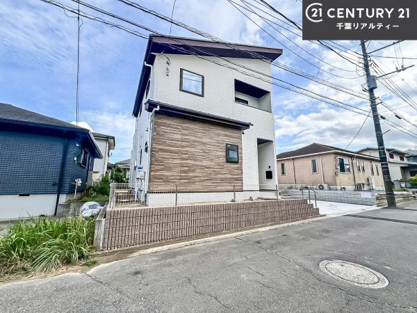 四街道市みそら4丁目