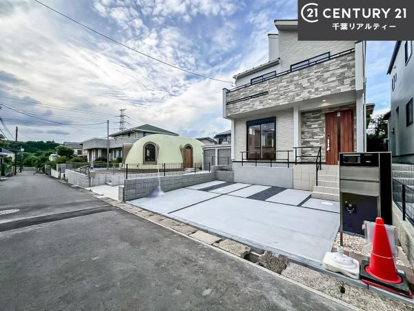 四街道市旭ケ丘4丁目　1号棟