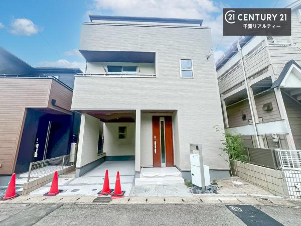 千葉市稲毛区小仲台８丁目　2号棟