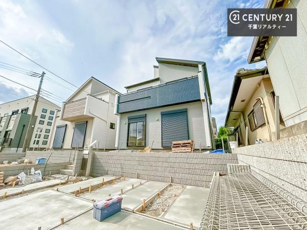 千葉市若葉区小倉台６丁目　２号棟