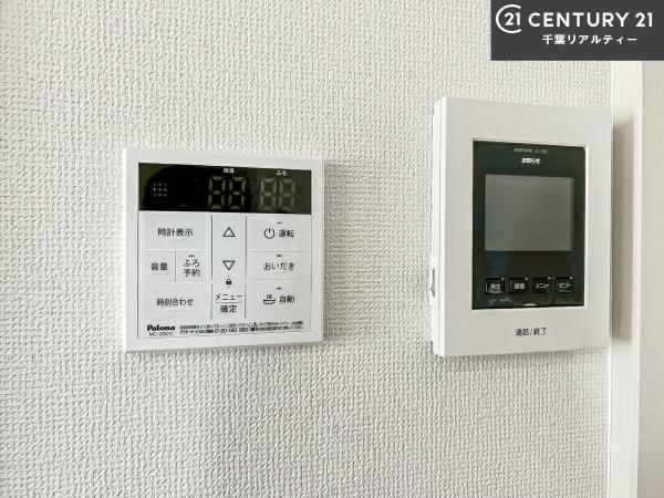グラファーレ印西市高花5丁目　4号棟