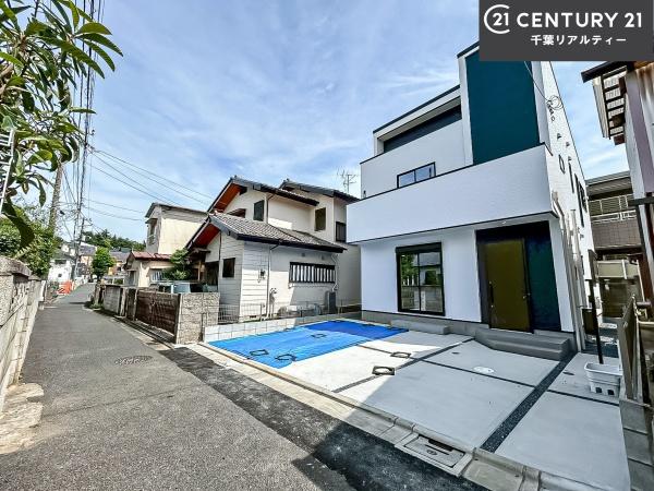 船橋市東船橋7丁目