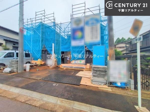 船橋市小室町　1号棟