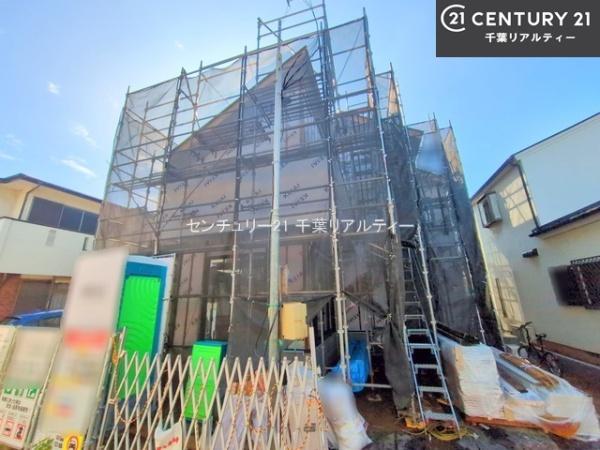 船橋市東船橋7丁目